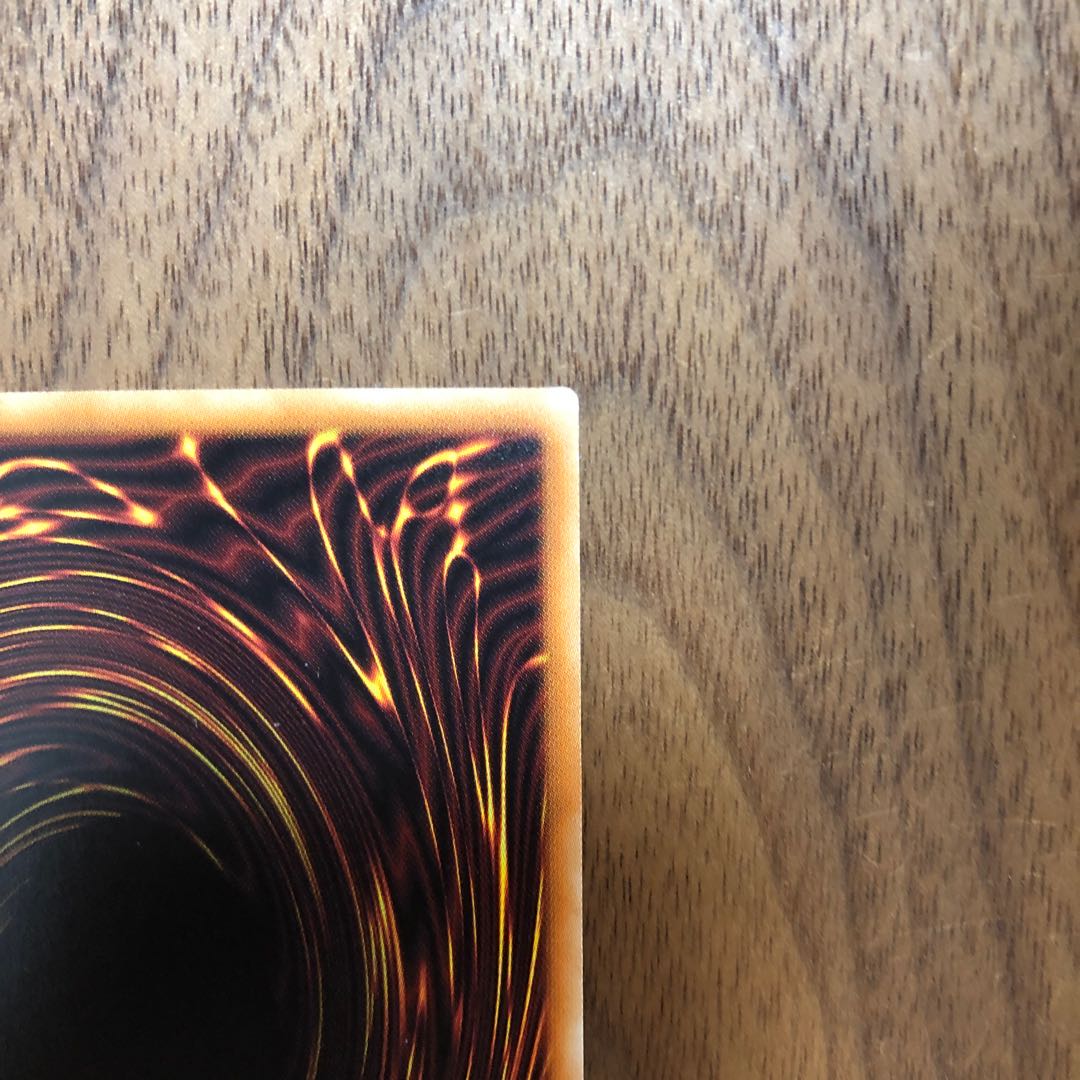 Dark Magician Prismatic Secret Rare