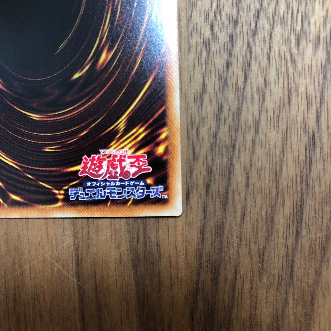 憑依装着-ライナ（イラスト違い版）