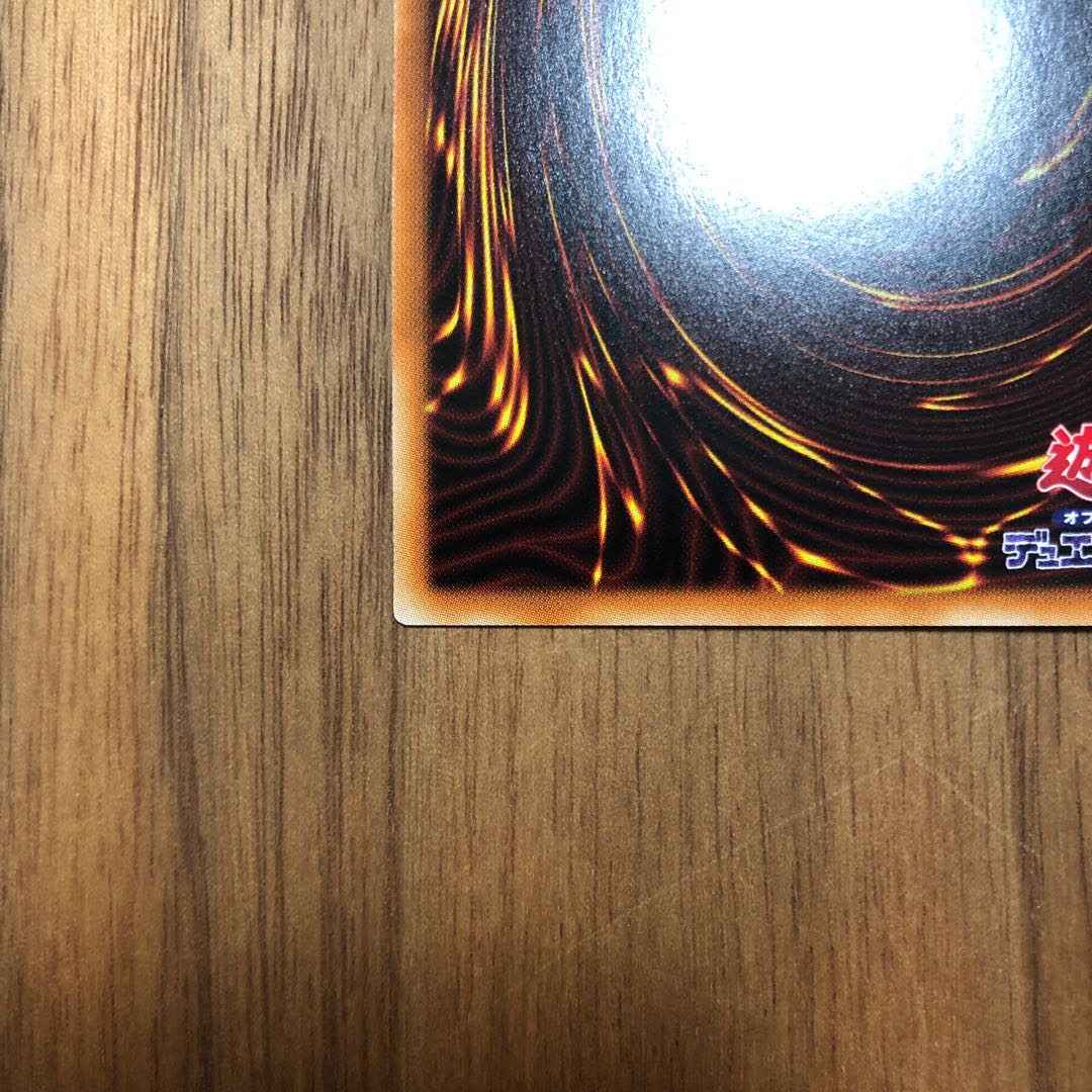 憑依装着-ライナ（イラスト違い版）