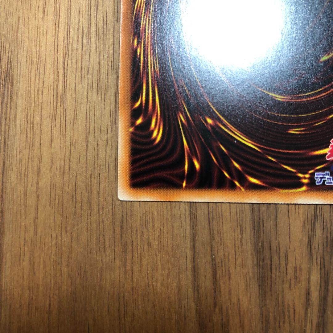 憑依装着-ライナ プリズマティックシークレットレア