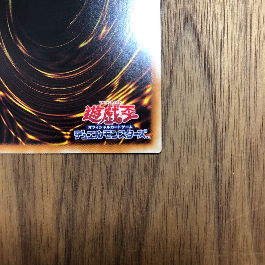 クラリアの蟲惑魔 プリズマティックシークレットレア