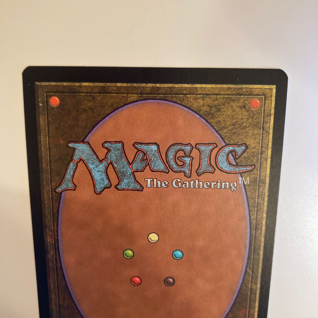 WTH Urborg Justice Japanese version