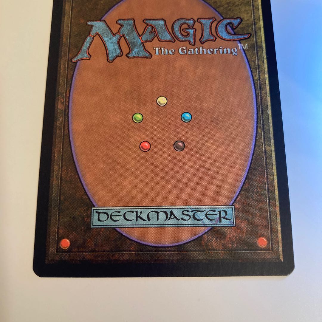 WTH Urborg Justice Japanese version