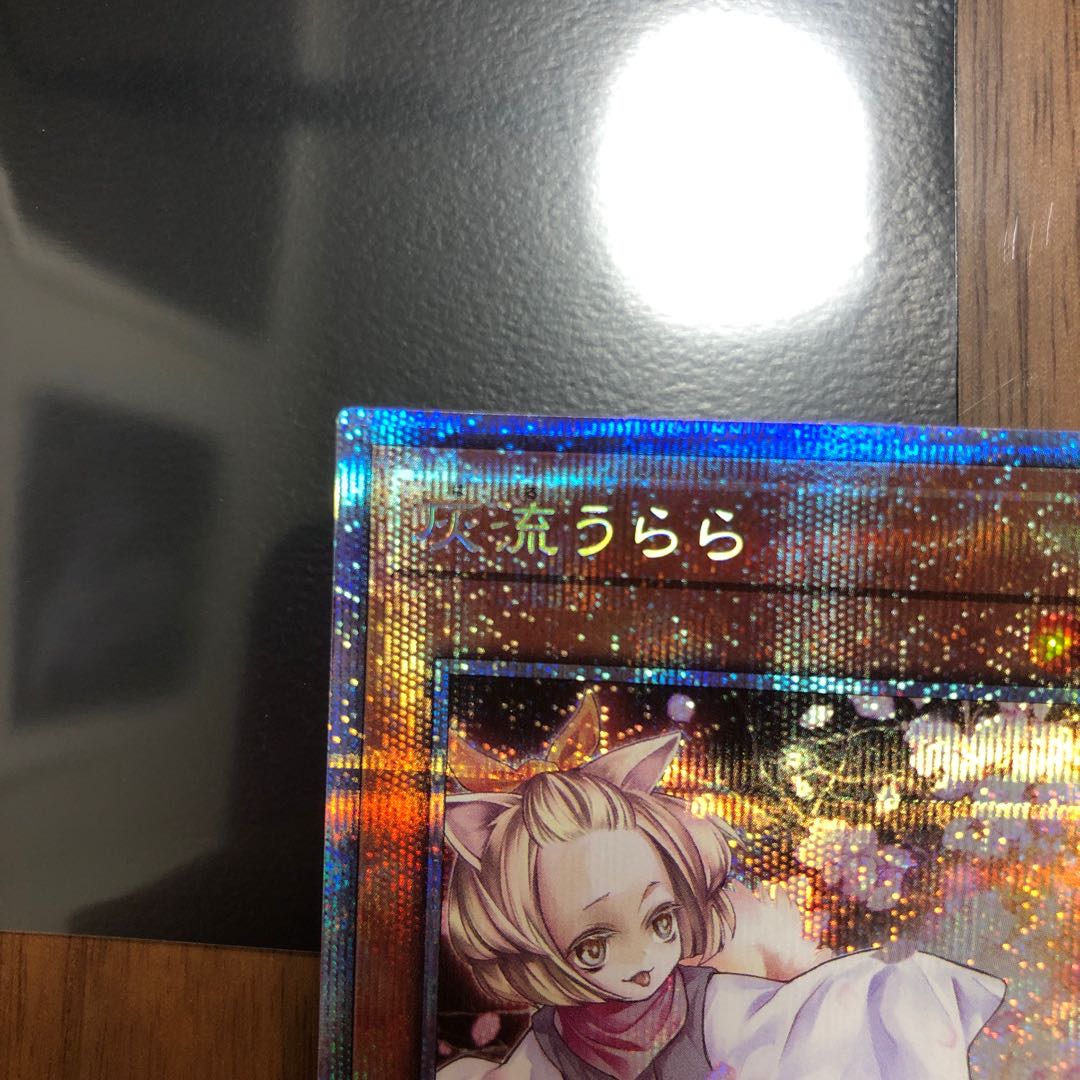 Ash Blossom & Joyous Spring (existing illustration)