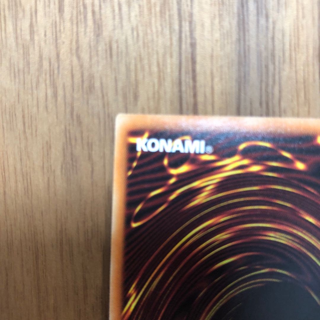 Ash Blossom & Joyous Spring (existing illustration)