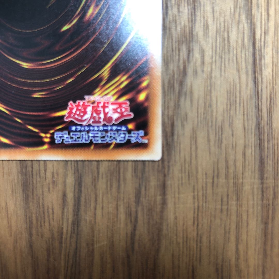 Ash Blossom & Joyous Spring (existing illustration)