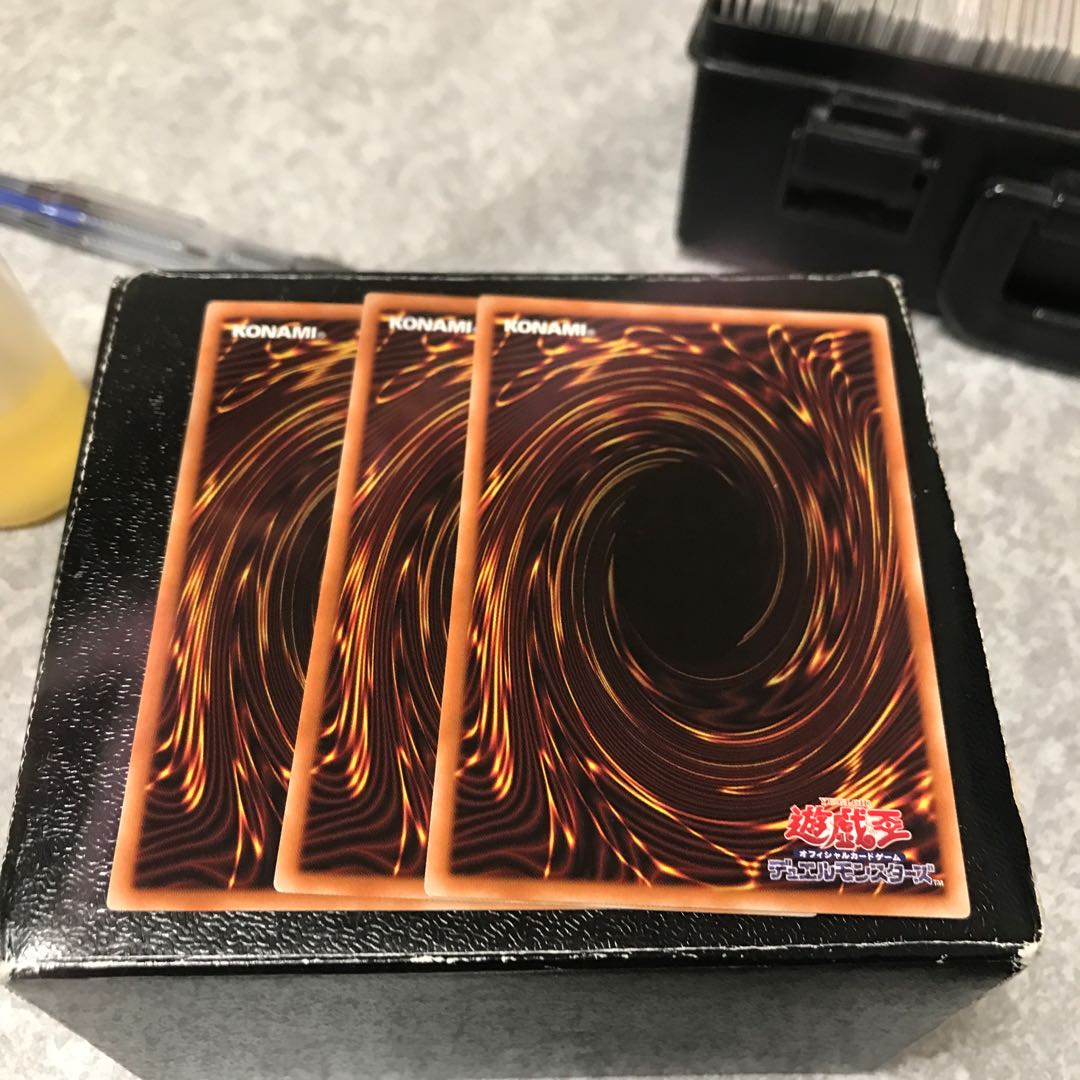 撃滅龍ダーク・アームド レア3枚