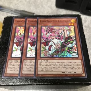 Live☆Twin キスキル・フロスト スーパーレア3枚