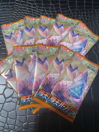 摩天パーフェクト10パック