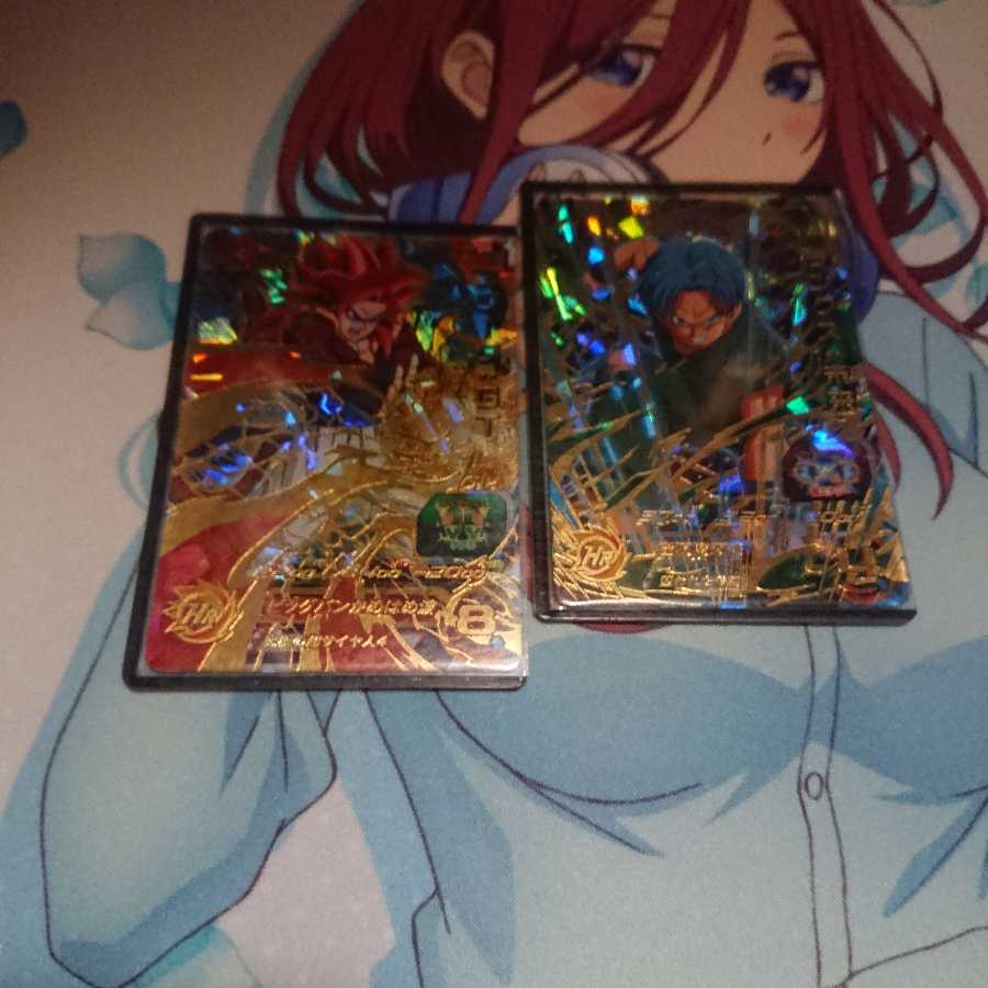 ラッキー様専用