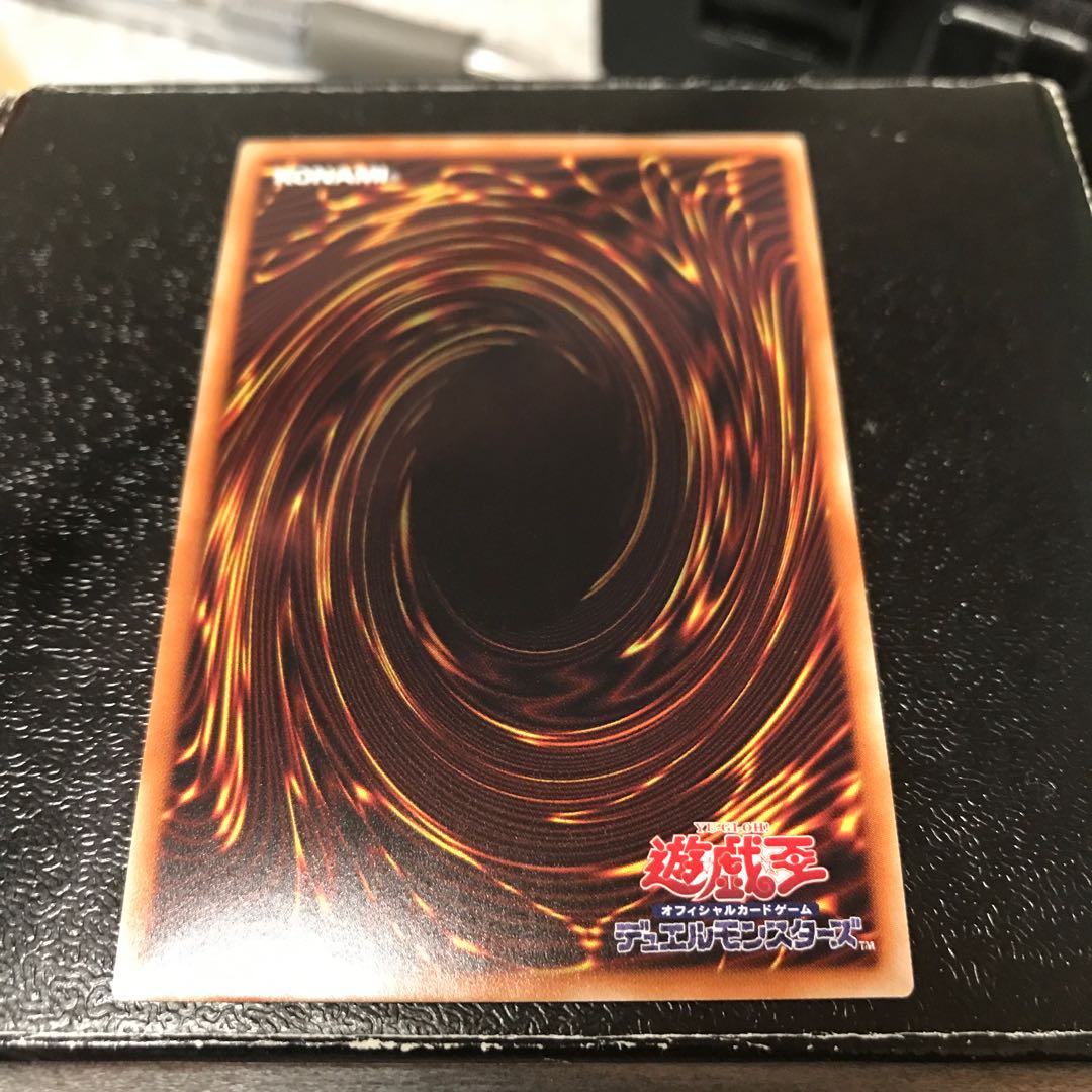 超魔導師-ブラック・マジシャンズ ウルトラレア