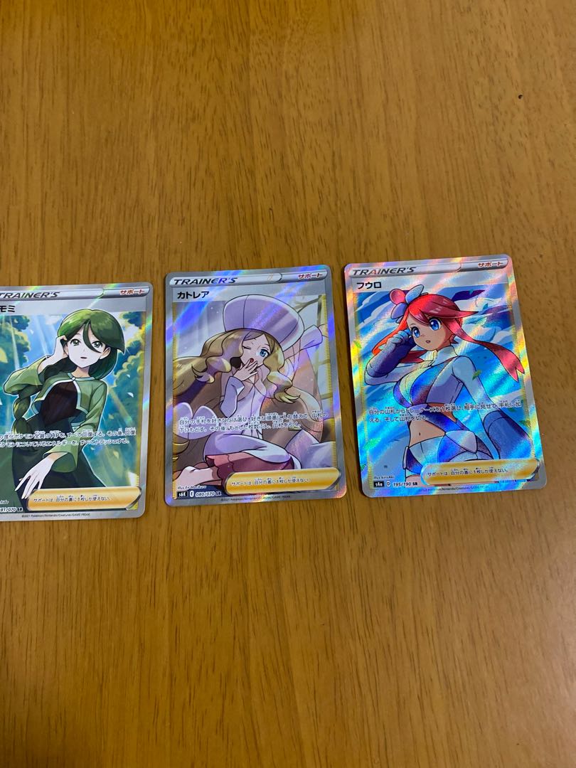 ラカス＠プロフ必読様専用