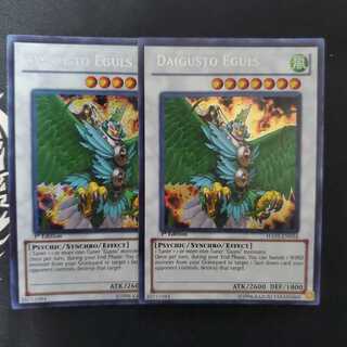 ダイガスタ・イグルス EN版 シク 2枚セット