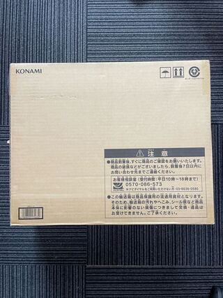 海馬セット　2個セット　 1枚