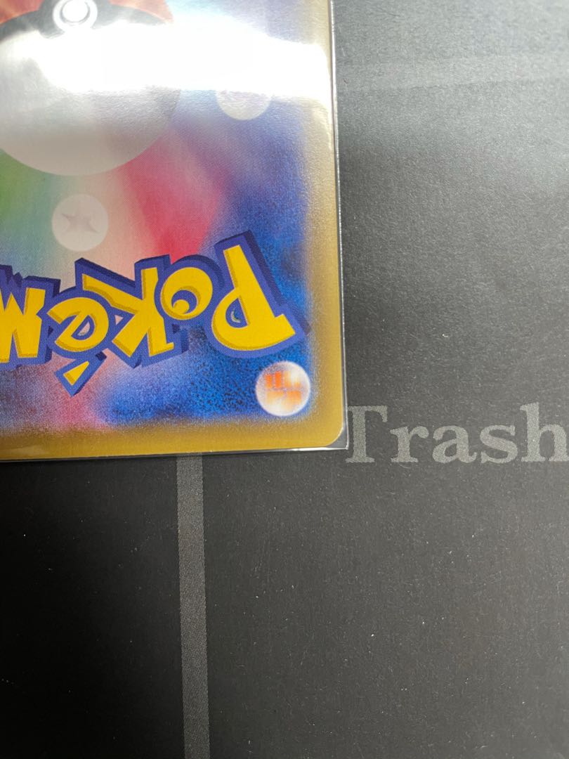 インテレオン クイックシューター UR