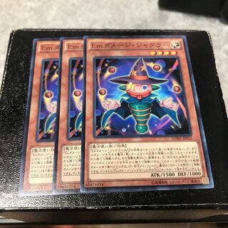 Emダメージ・ジャグラー ノーマル3枚