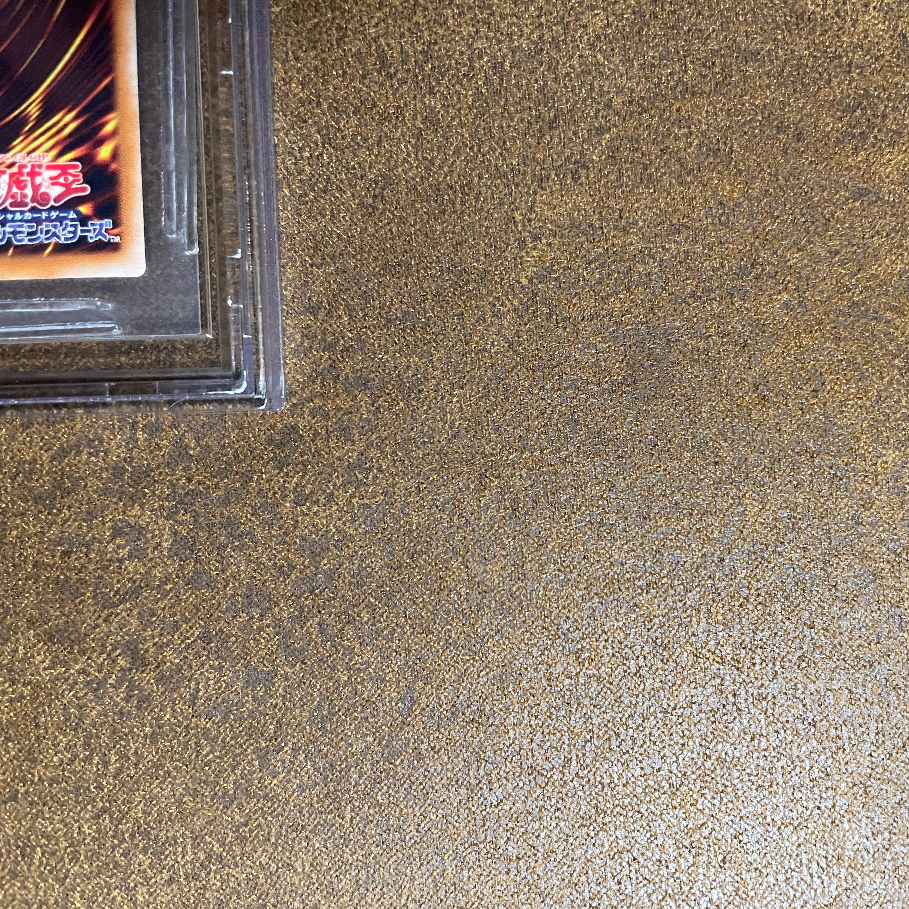 BGS9バスターブレイダーレリーフ PSA9.5相当