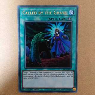 墓穴の指名者 1st