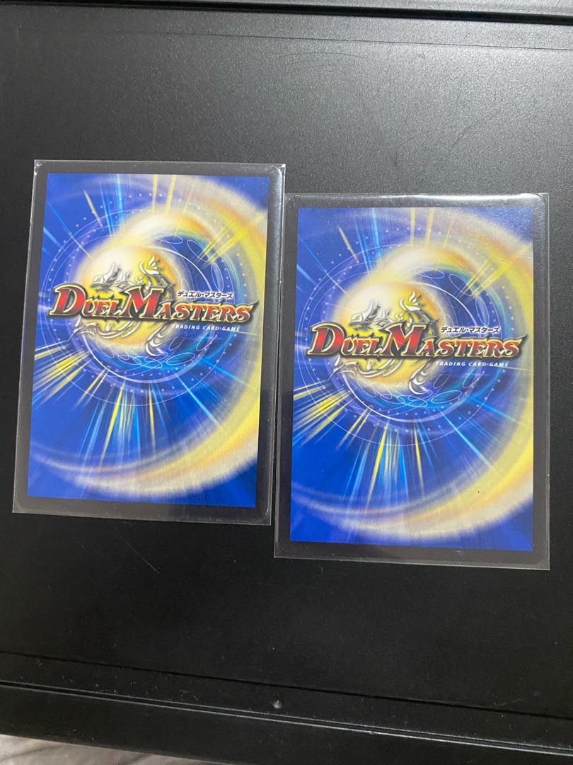 黄金世代 鬼丸「爆」 VIC