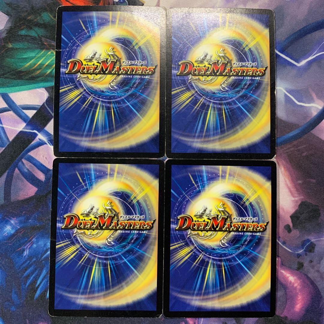 ホーリー・スパーク デーモン・ハンド 4枚セット