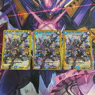 ジョリー・ザ・ジョルネード 3枚