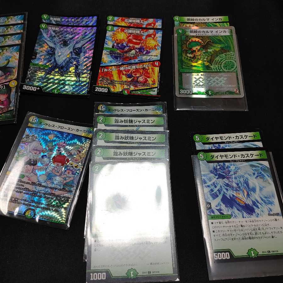 作るのを諦めたスノーフェアリーデッキパーツ