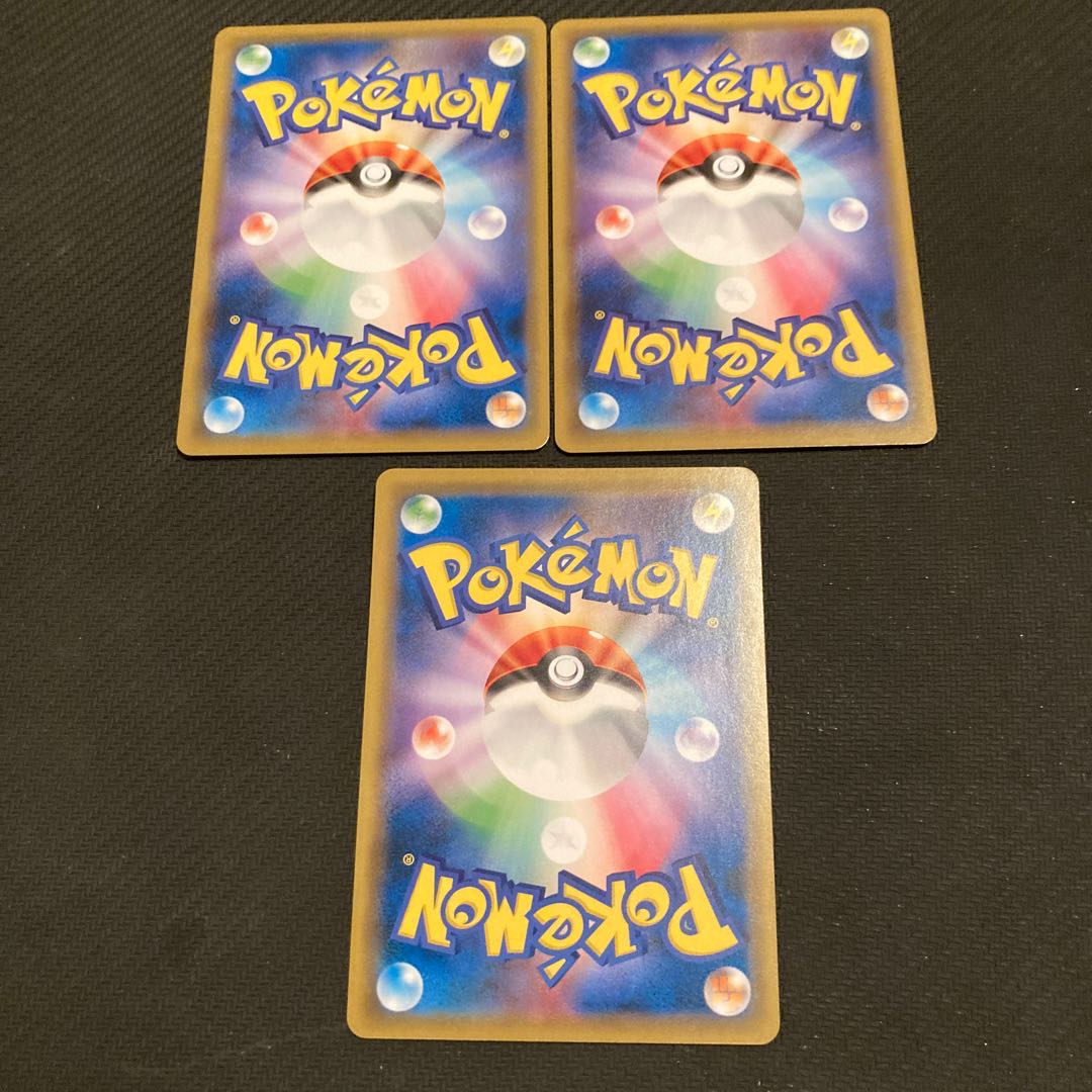 Buff Padding Giant Bomb