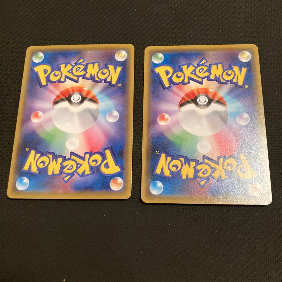 Buff Padding Giant Bomb