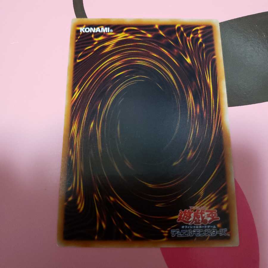 マスターモンク　レリーフプレイ用に