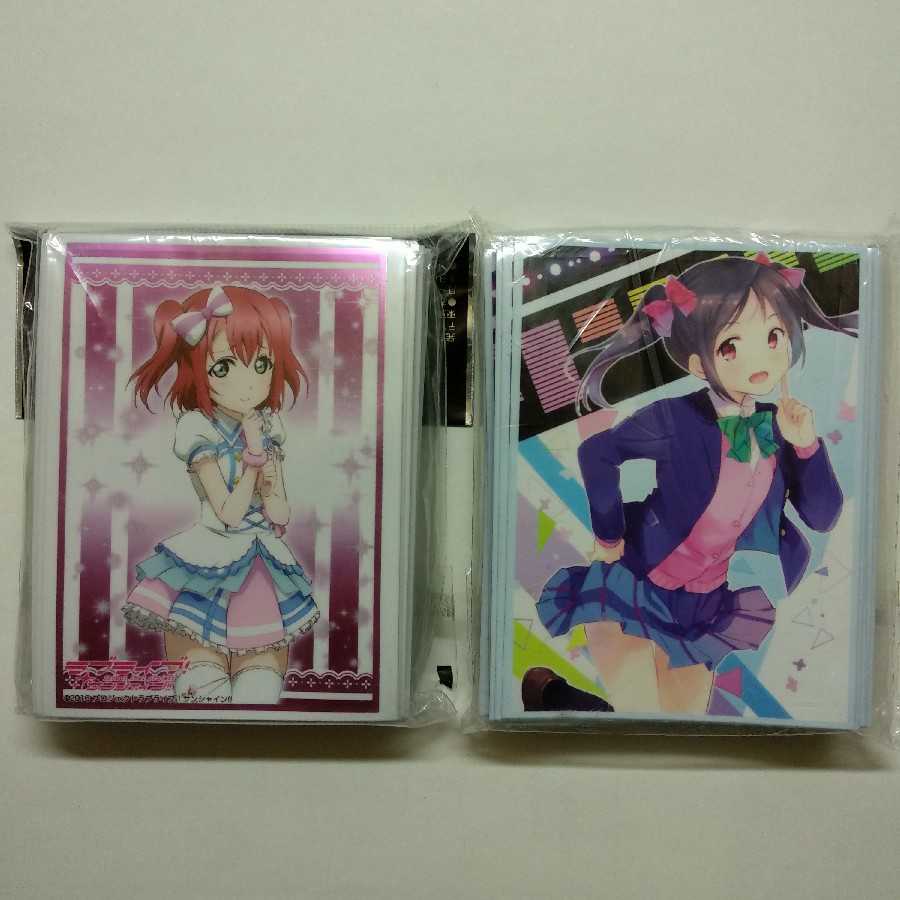 ラブライブ スリーブ 2個セット ルビィ にこ