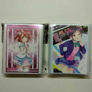ラブライブ　スリーブ　2個セット　ルビィ　にこ