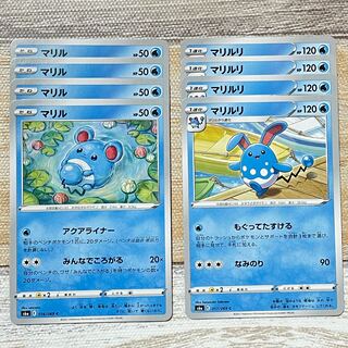 Marill Evolution Line