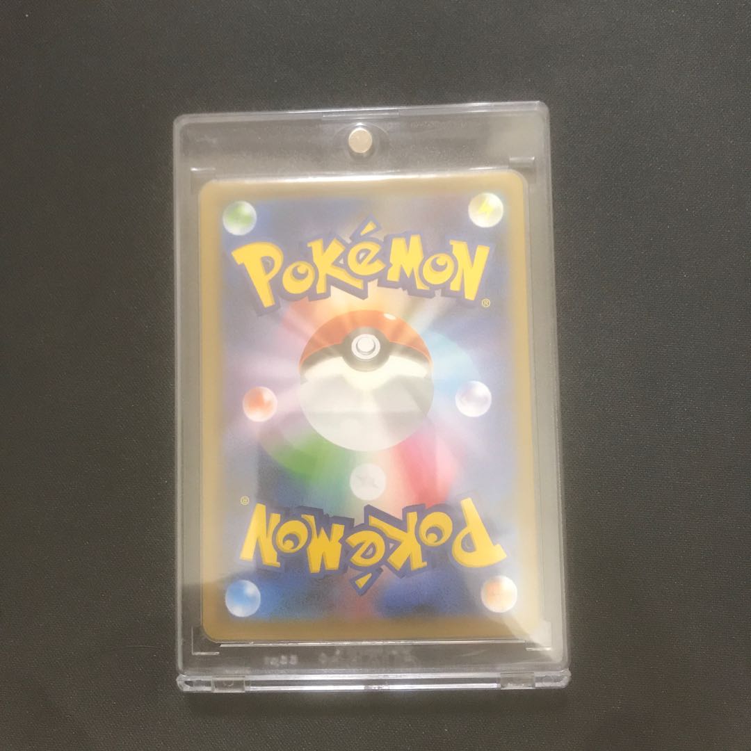 シンゲキ様　専用