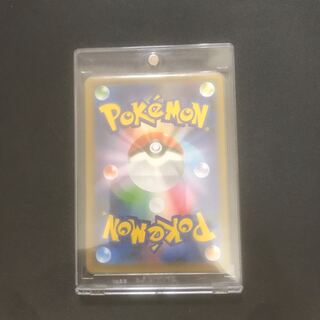 シンゲキ様　専用