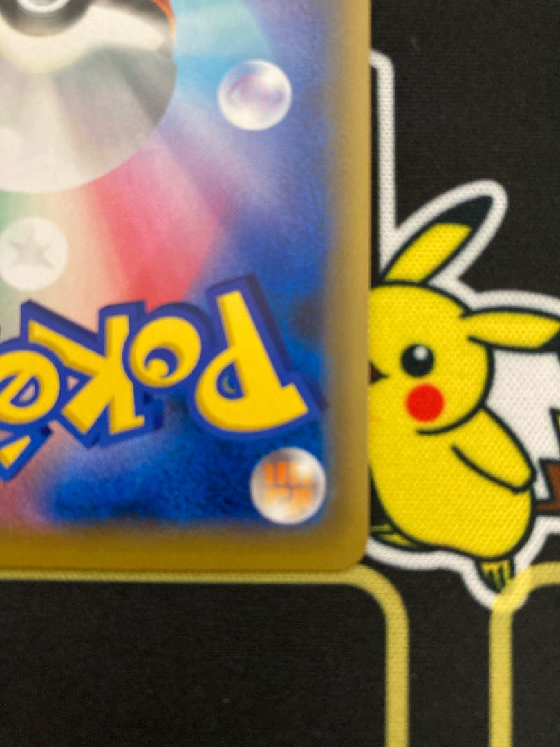 Misty & Lorelei SR Beautiful