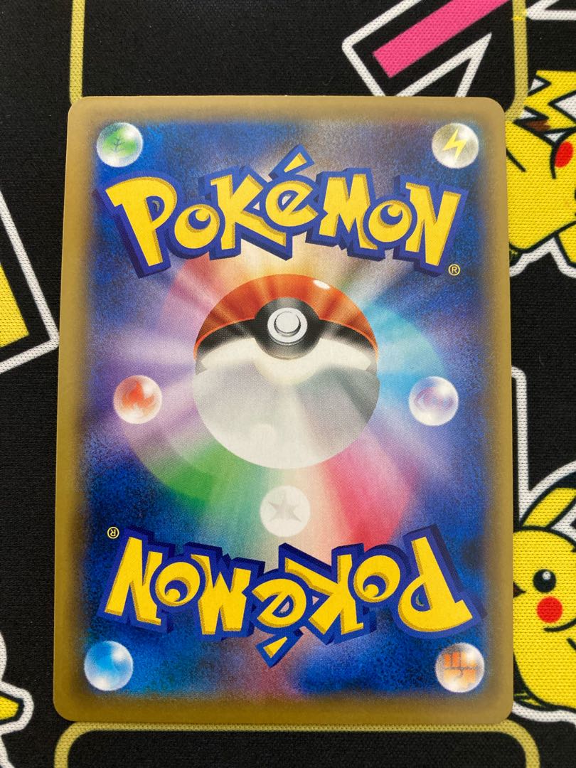 Misty & Lorelei SR Beautiful