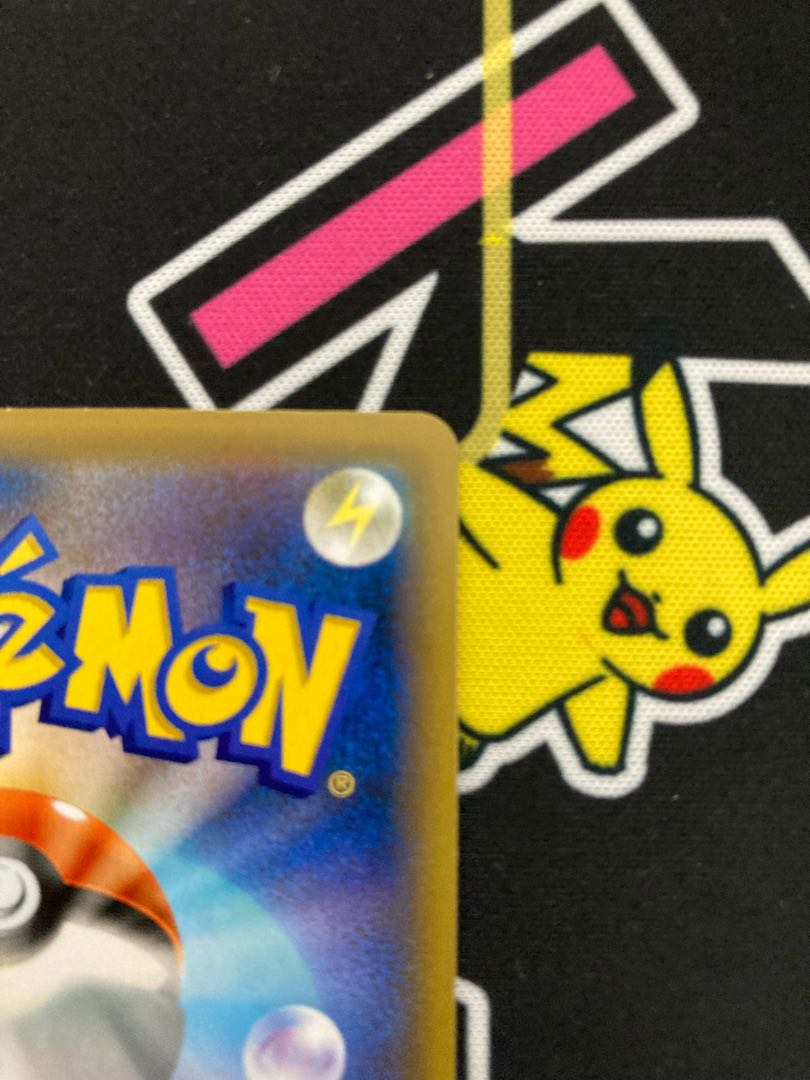 Misty & Lorelei SR Beautiful