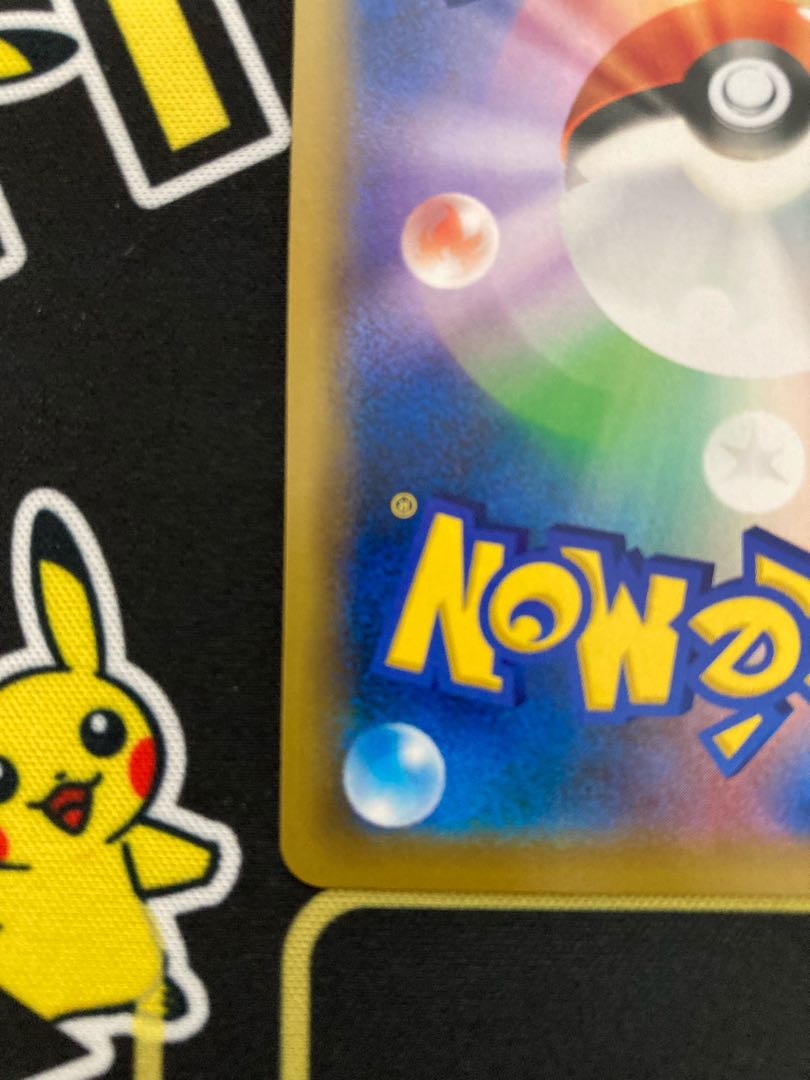 Misty & Lorelei SR Beautiful