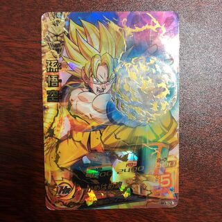 Monkey (Monkey King, Magic Monkey)