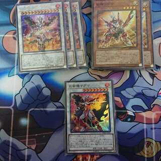 炎斬機ファイナルシグマ シークレットレア