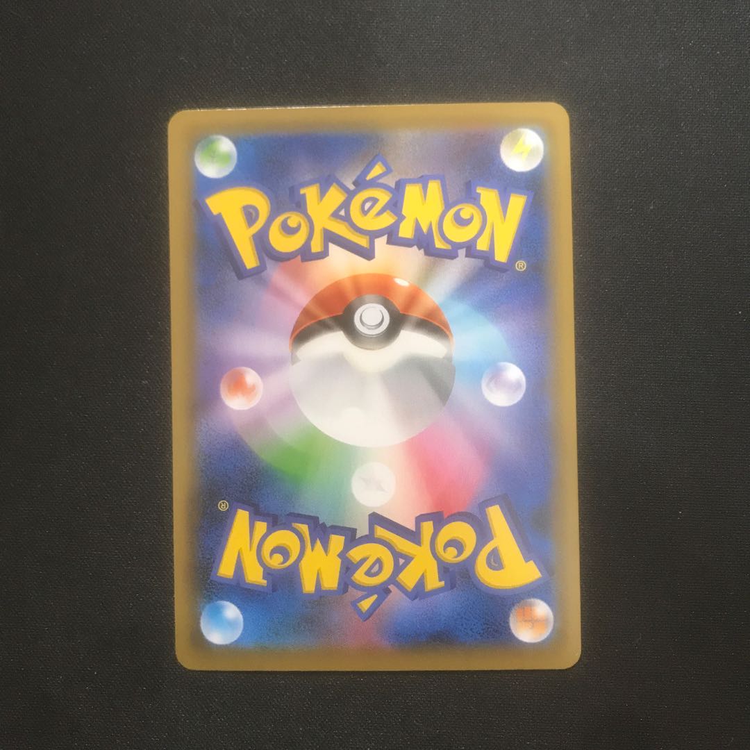 セレビィV  プロモ