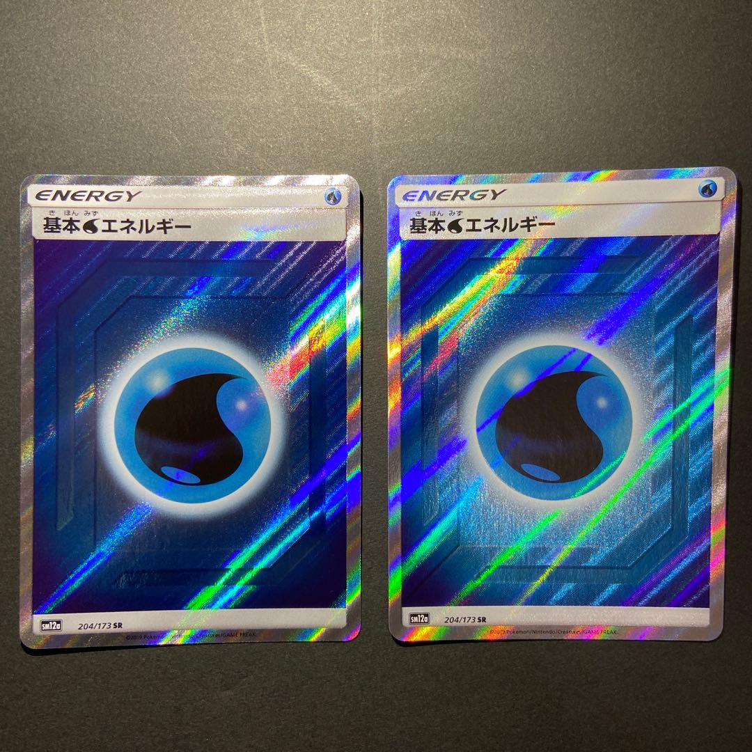 基本水エネルギー　SR