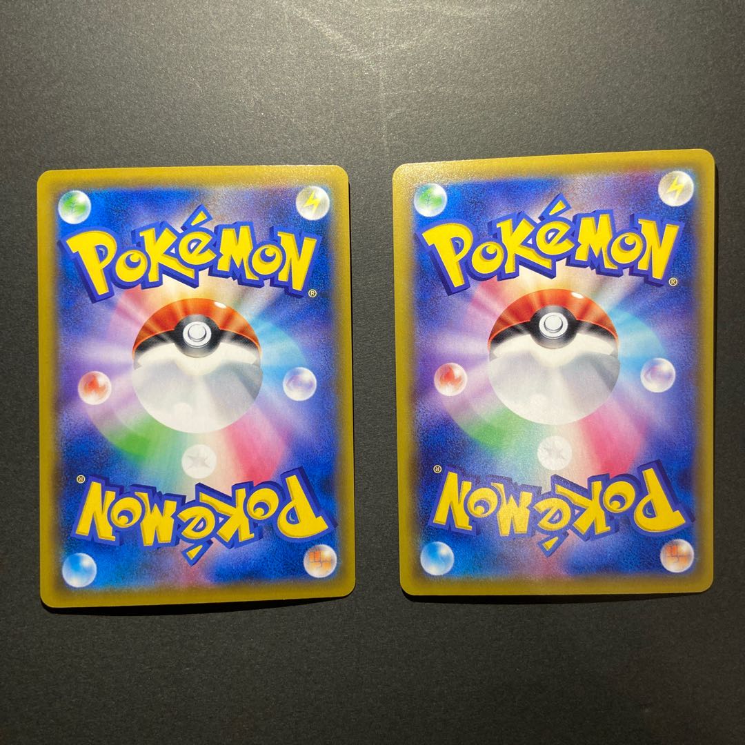 基本水エネルギー　SR