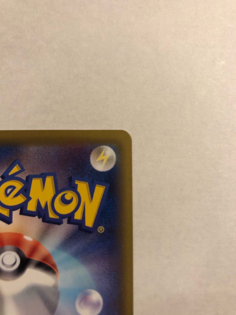 なっちゃん@様専用【美品】アロマなおねえさんHR 白馬バドレックス