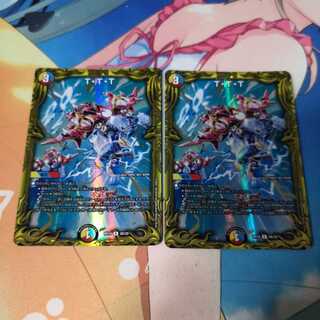 T・T・T(20thSPレア仕様)