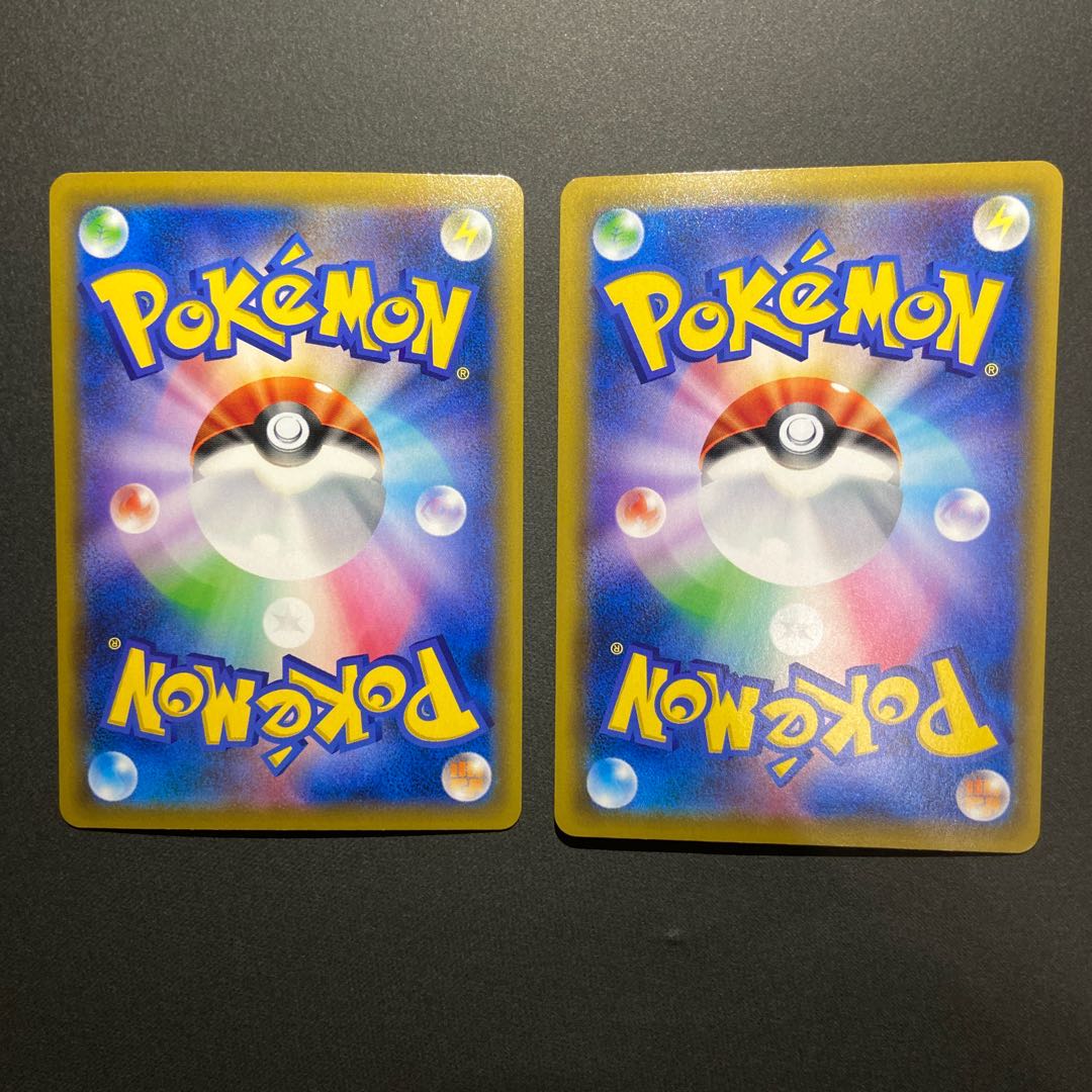 基本超エネルギー SR 基本フェアリーエネルギー SRセット