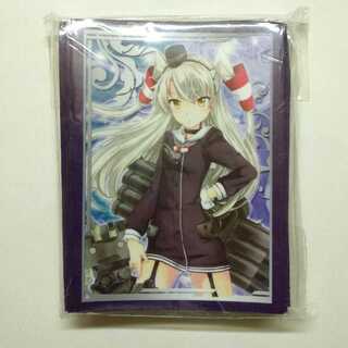 This is a ship sleeve Amatsukaze