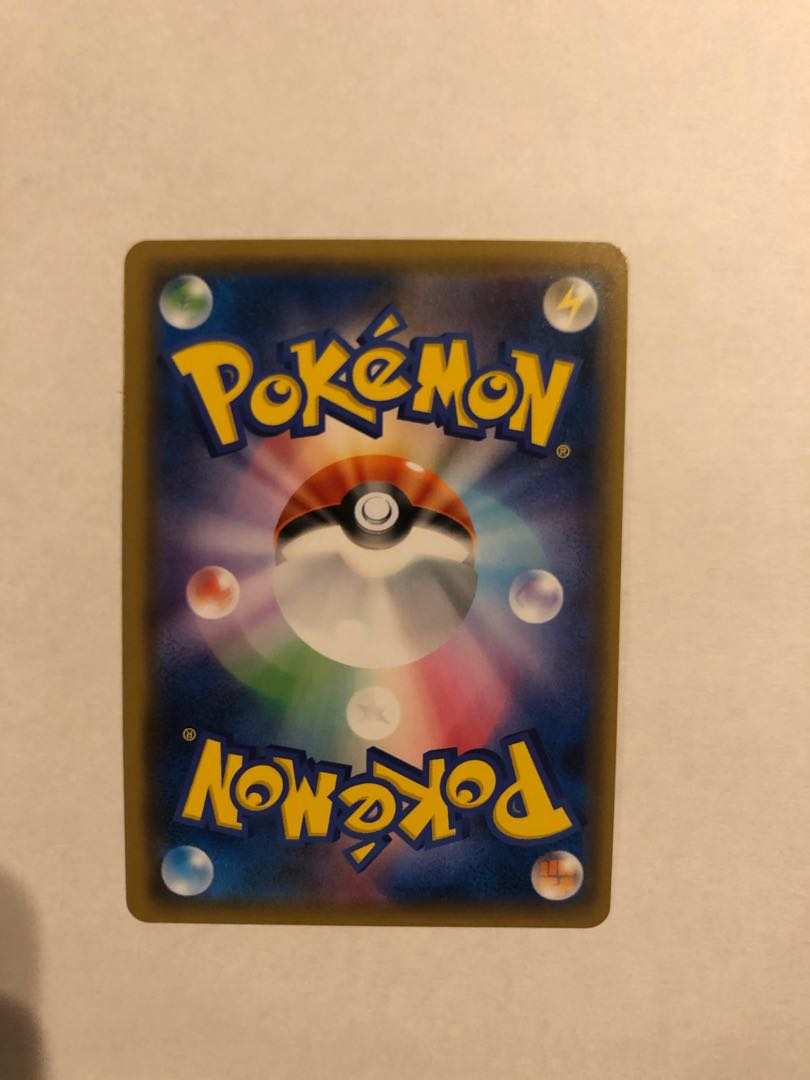 【美品】ルカリオ&メルメタルGX HR