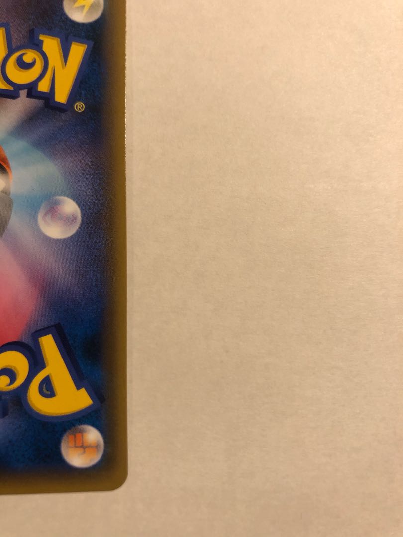 【美品】ルカリオ&メルメタルGX HR