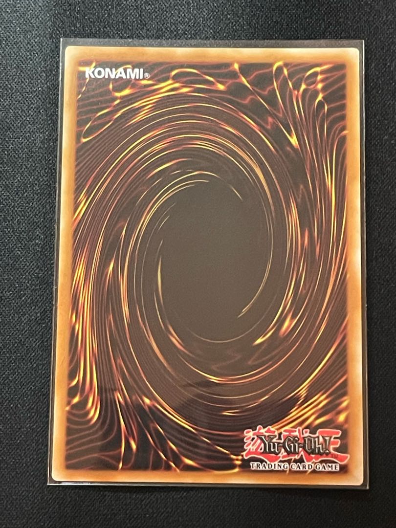 遊戯王 EU イタリア 1st アロメルスの蟲惑魔 スターライトレア